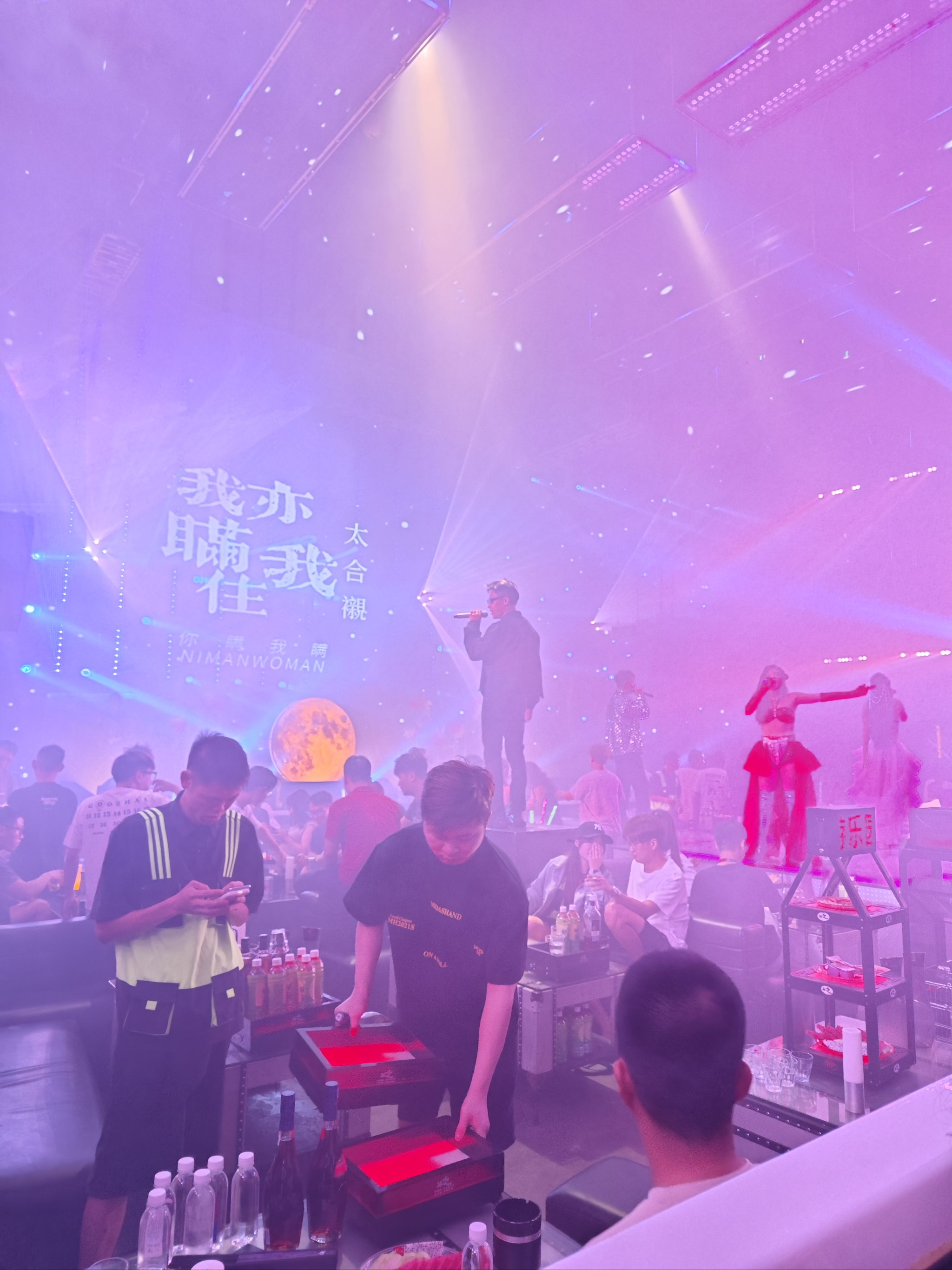 齐齐哈尔商务ktv，玩转商务ktv新潮流-讷河市KTV团购